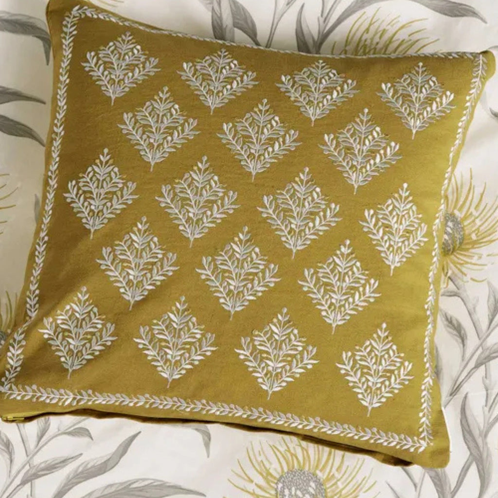 Catherinae Duvet Cover Set in Hay (Gold)